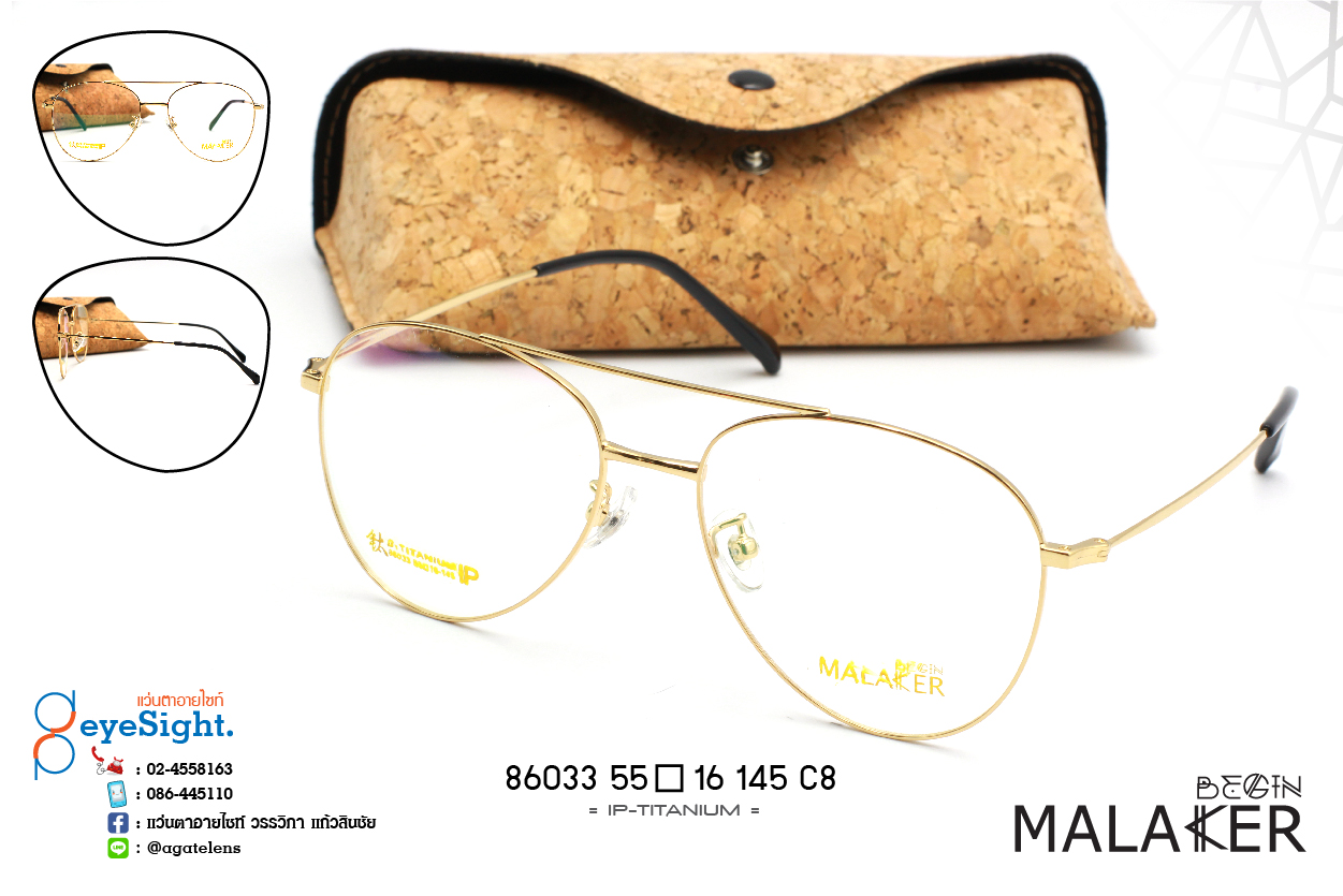 glasses MALAKER 86033 55[]16-145 C8